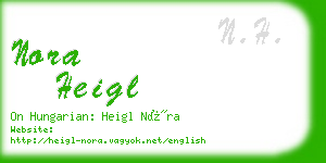 nora heigl business card